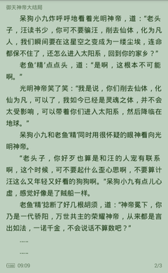 爱游戏注册意甲赞助商30